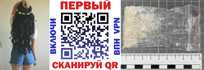 сайты даркнета как зайти  где купить наркоту  блэк спрут онион  Краснотурьинск  Амфетамин Розовый 