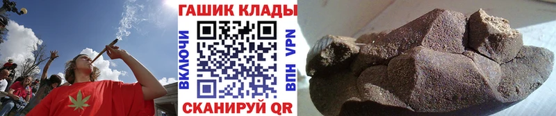 hydra вход  Краснотурьинск  Гашиш AMNESIA HAZE  купить закладку 
