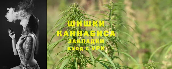 герыч Волоколамск