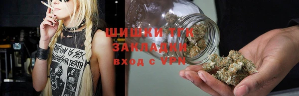 герыч Волоколамск