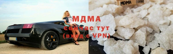 крисы Валуйки