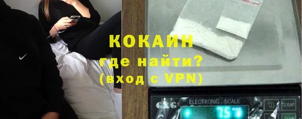 СК Валдай