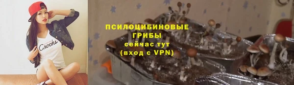 a pvp Верхнеуральск