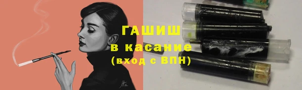 мдма Волосово