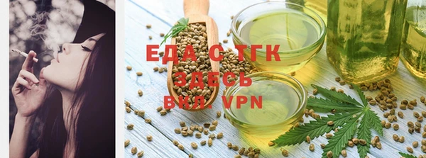 герыч Волоколамск