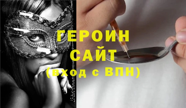 ECSTASY Верея