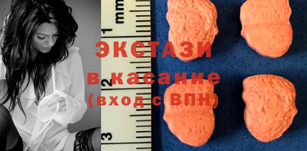 герыч Волоколамск