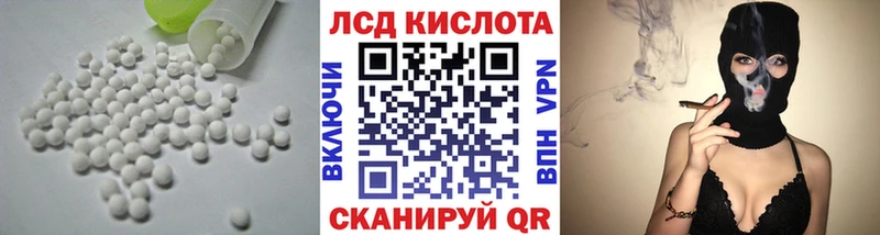 ЛСД экстази ecstasy  Краснотурьинск 