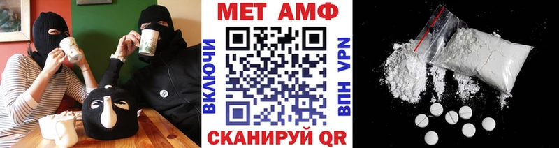 даркнет состав  Краснотурьинск  МЕТАМФЕТАМИН пудра  ссылка на мегу сайт 